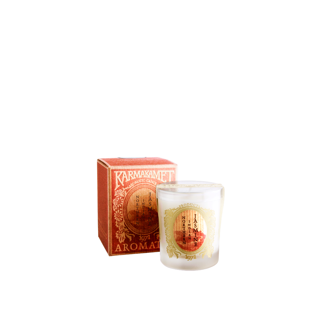 Aromatic Petite Glass Candle