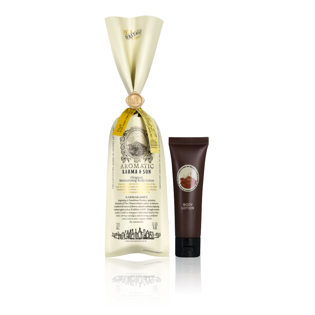 Original Moisturizing Body Lotion 20 ml / 1971 To Deng Karma & Son