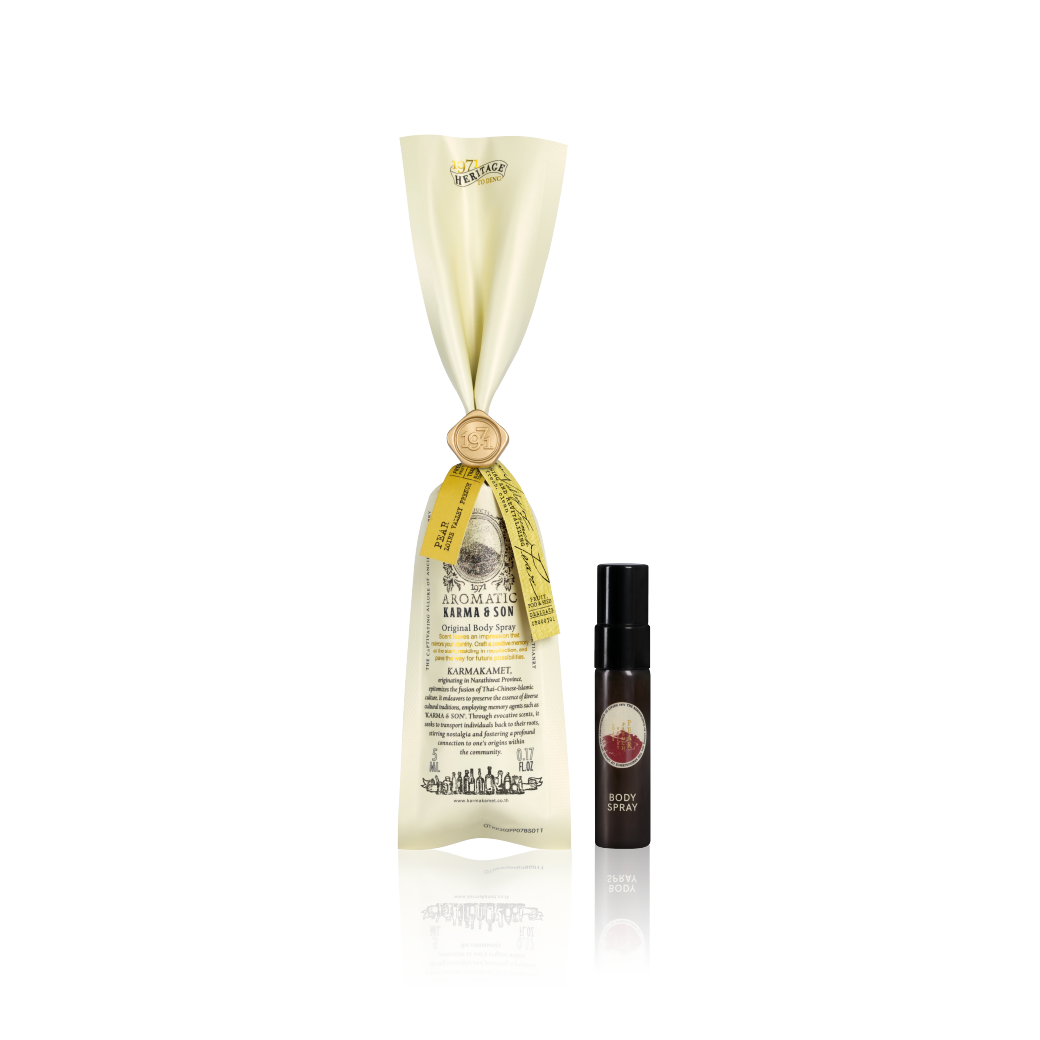Original Body Spray 5 ml / 1971 To Deng Karma & Son