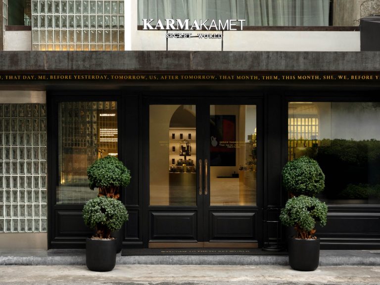 KARMAKAMET SUKHUMVIT 49