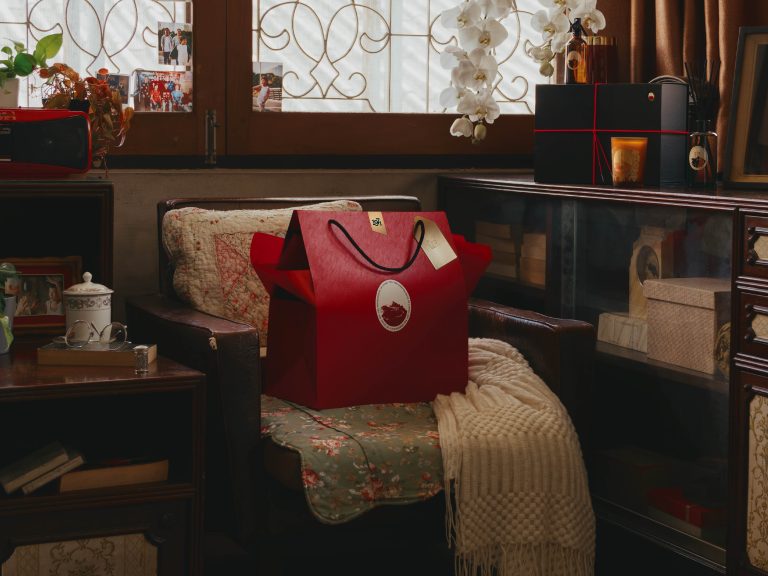 THE AIR AROUND YOU – KARMAKAMET NEW YEAR GIFT SET 2026